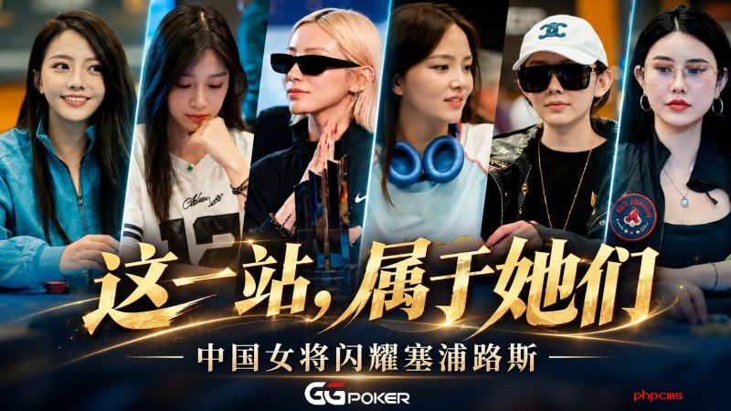 ChatGPT 圖像 2026年9月30日 下午03_52_48 (1) (1).jpg